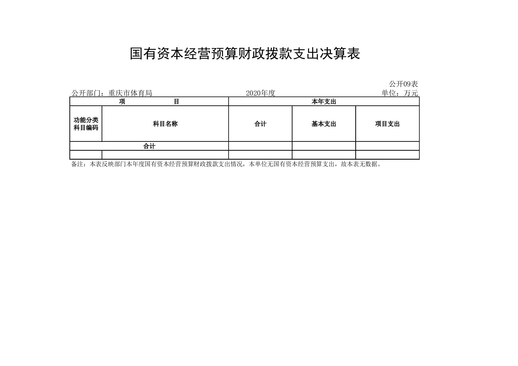 e16c57ae12e4c4859dbef9e9cc81f793-9.jpg 比分直播即时比分