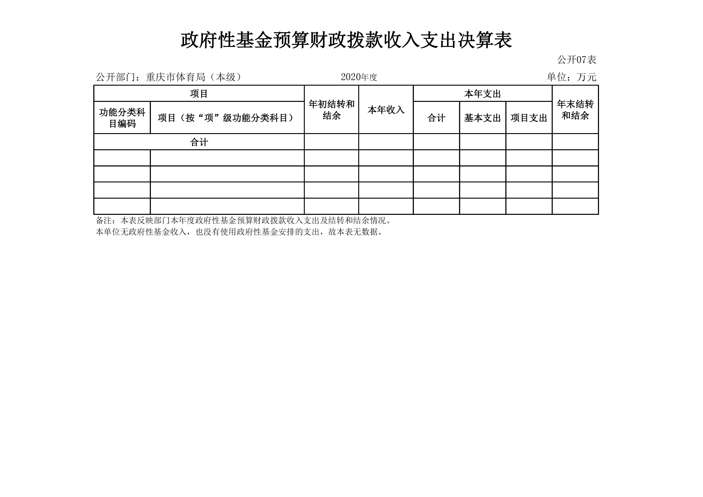 比分直播即时比分
(本级)_06.png 比分直播即时比分