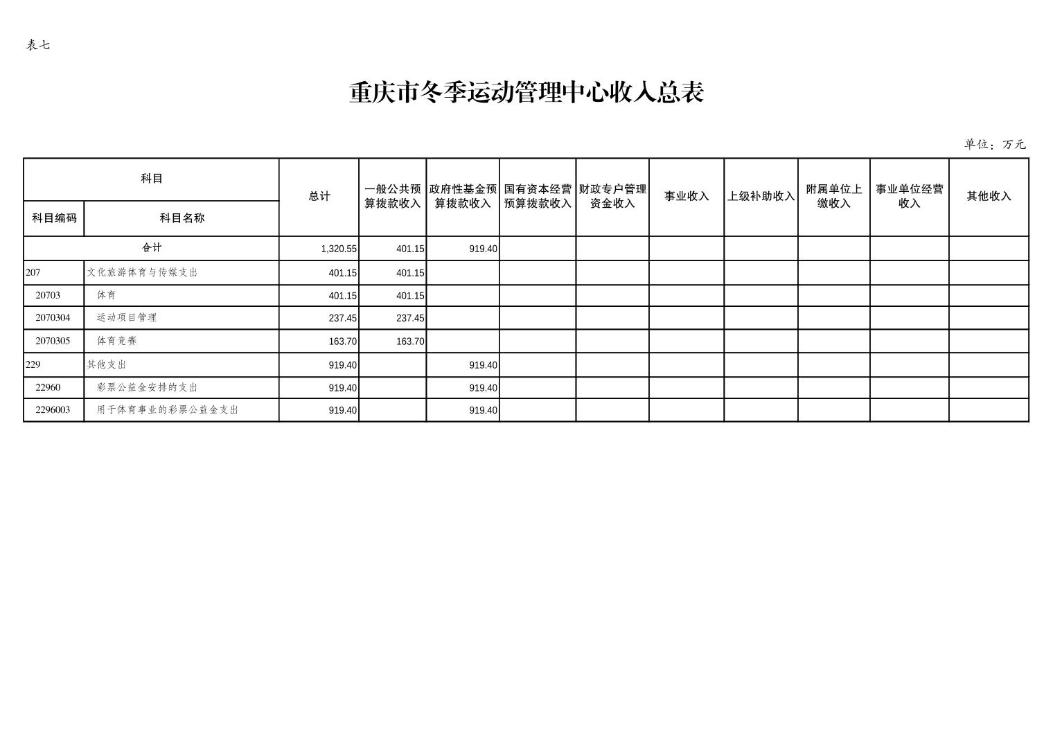 20230223ebc5fba3_11.jpg 比分直播即时比分