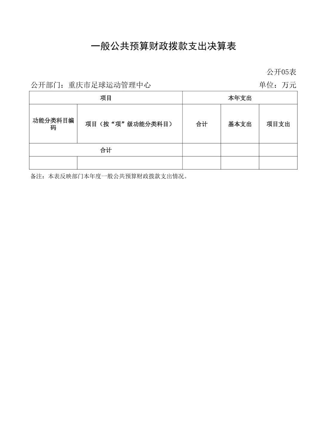 2023082281812164_15.jpg 比分直播即时比分