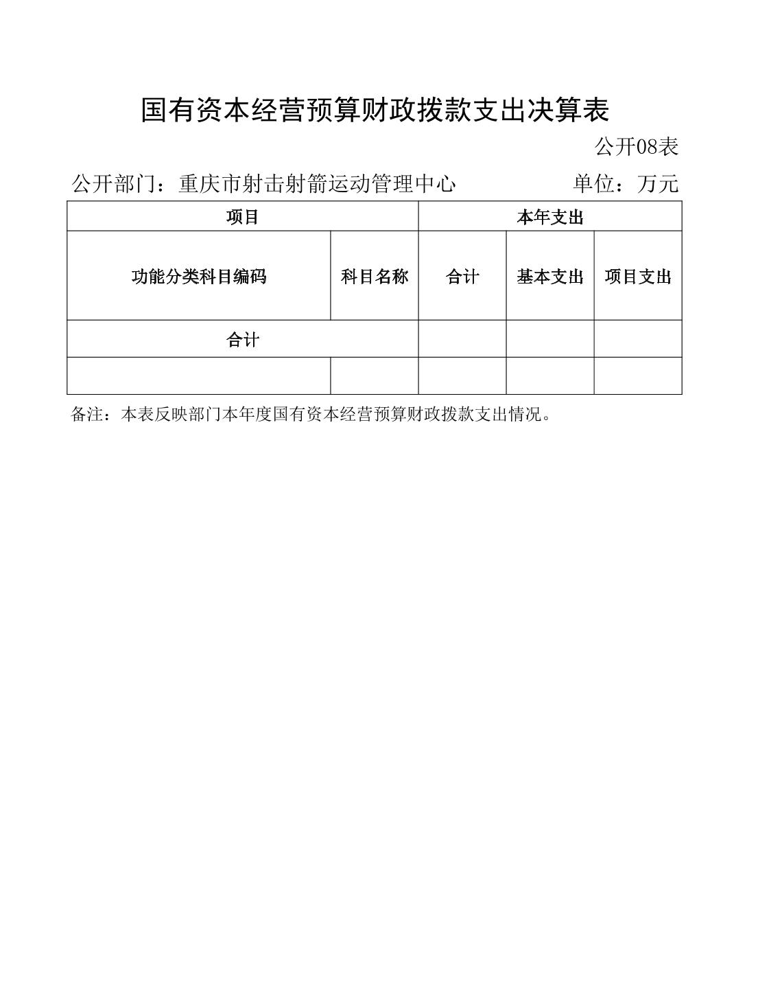 202308220cee7344_20.jpg 比分直播即时比分