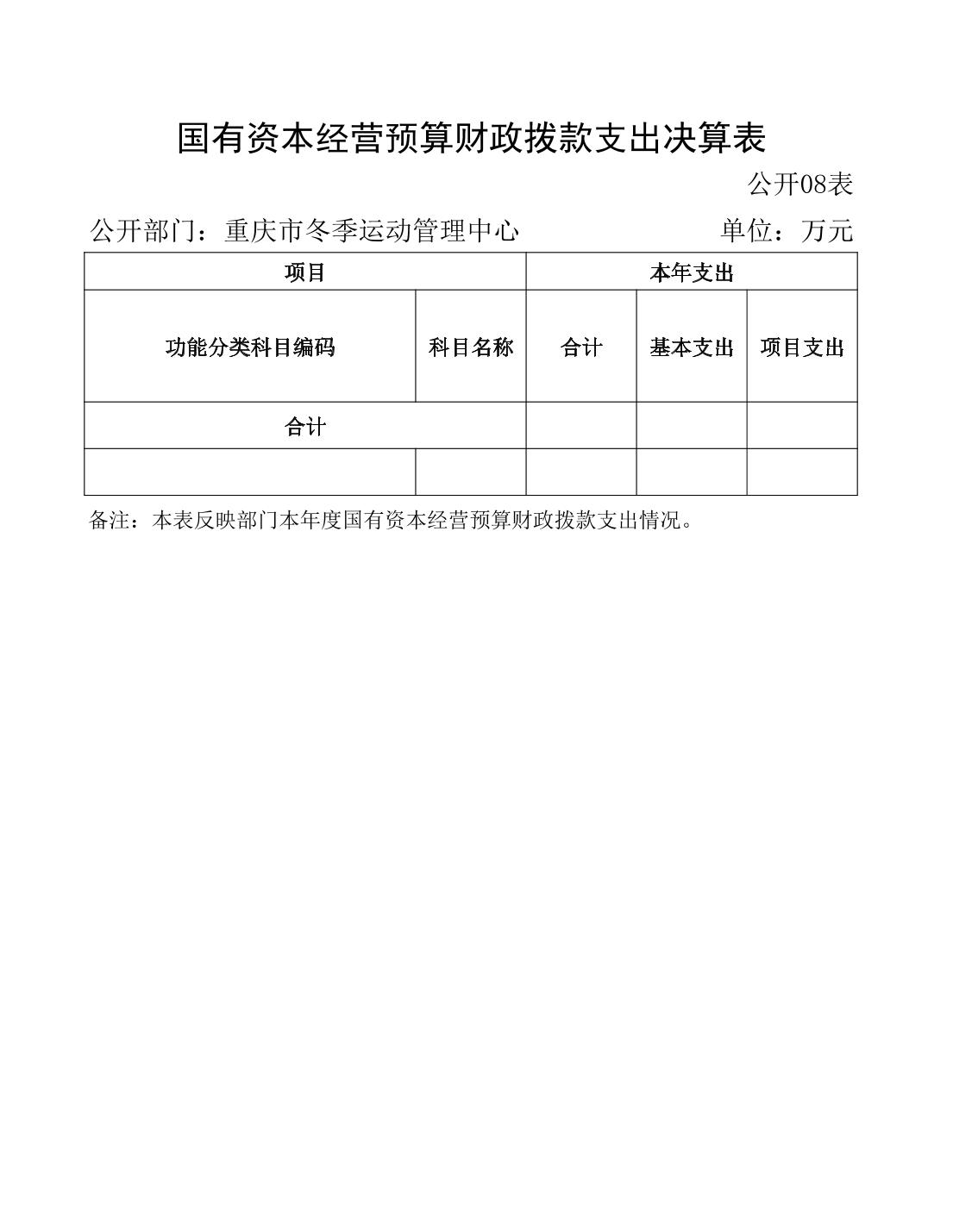 20230822ceb7024b_20.jpg 比分直播即时比分