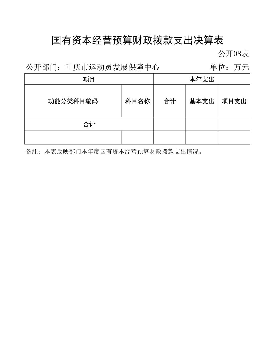 202308222611b6ef_20.jpg 比分直播即时比分