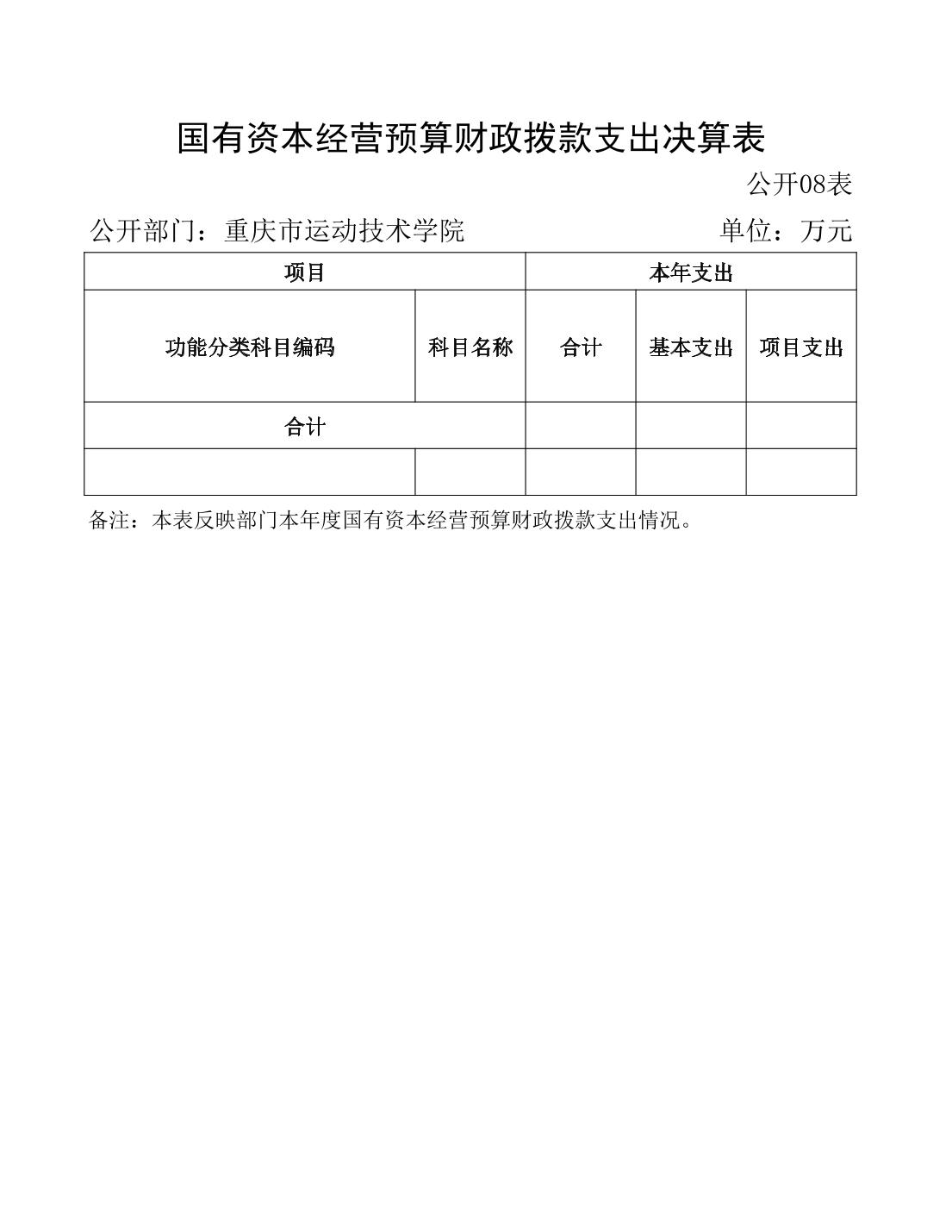 20230822fcc7911d_21.jpg 比分直播即时比分