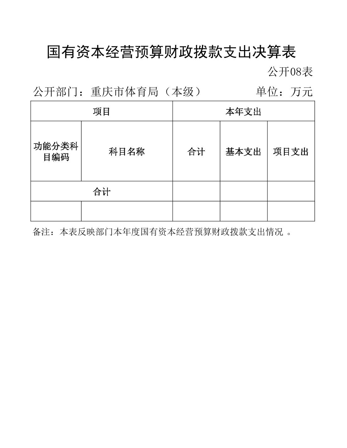 2023082239a6226e_24.jpg 比分直播即时比分