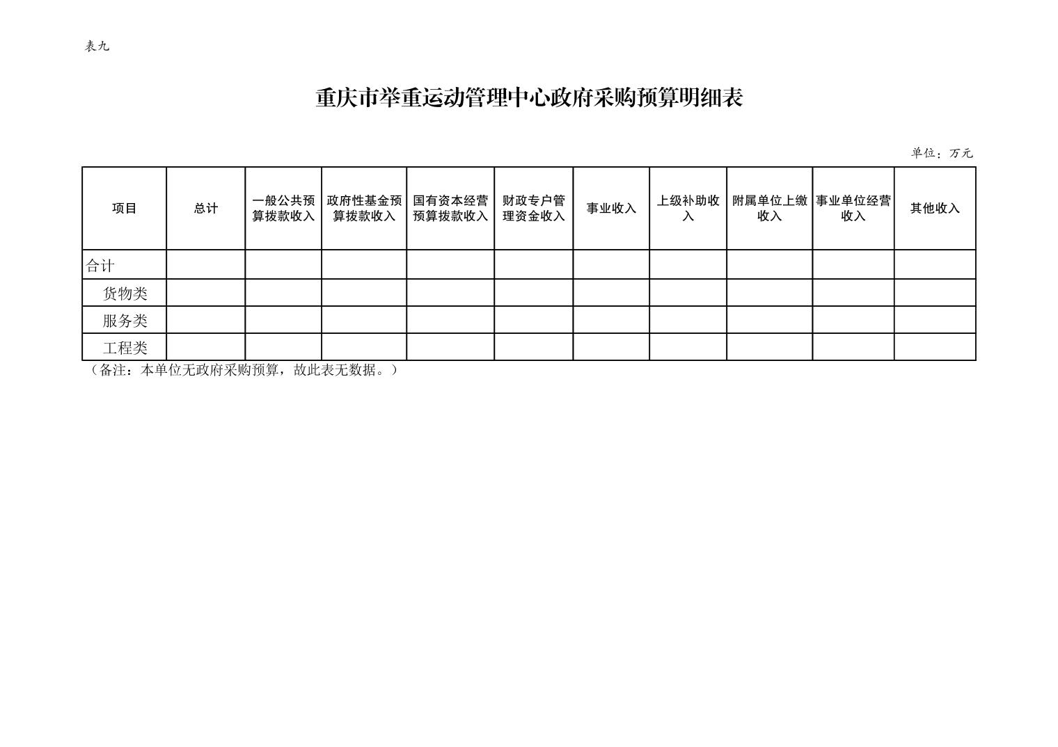 20240223abb158f6_12.jpg 比分直播即时比分