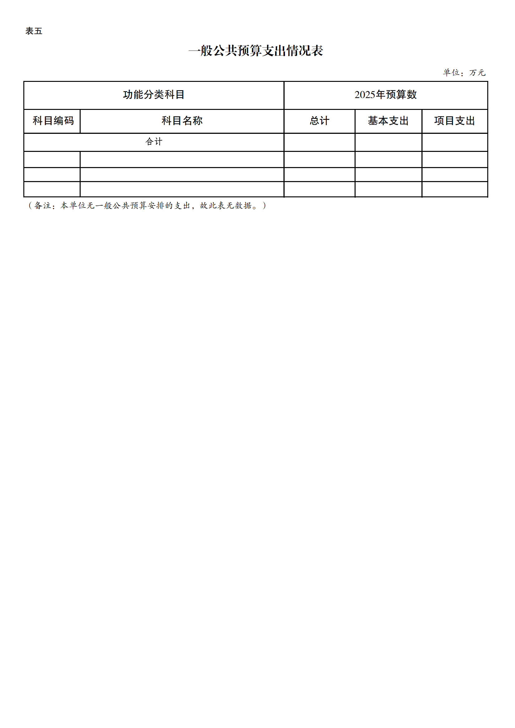 262019-重庆市竞技体育训练中心_10.png 比分直播即时比分
