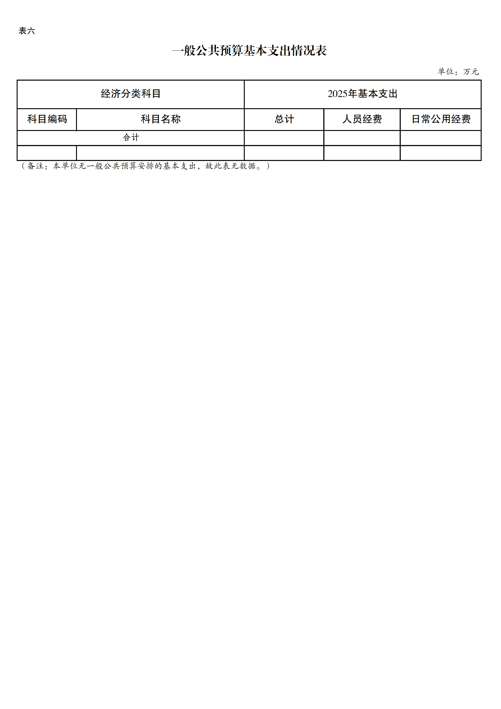 262019-重庆市竞技体育训练中心_11.png 比分直播即时比分
