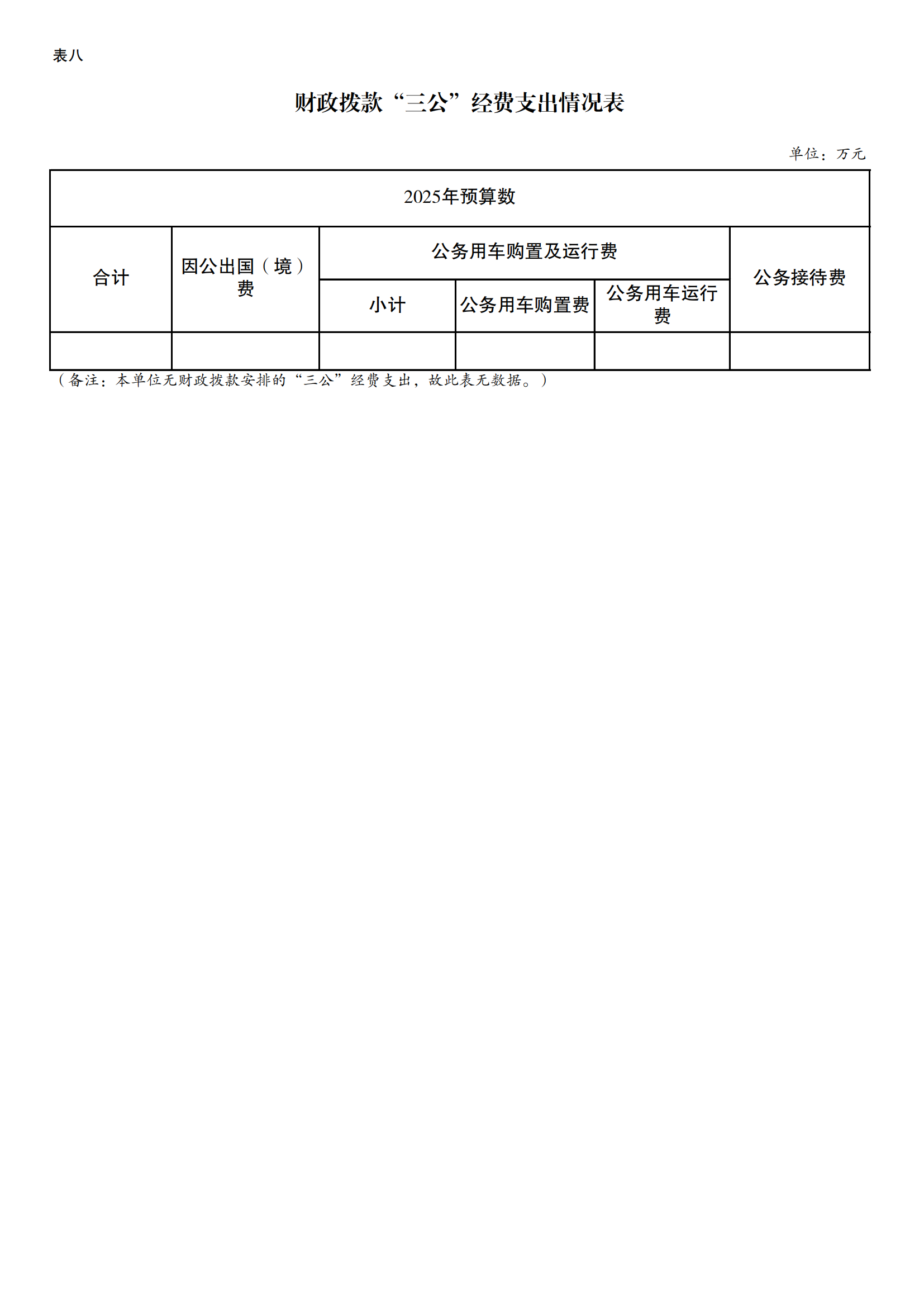 262019-重庆市竞技体育训练中心_13.png 比分直播即时比分