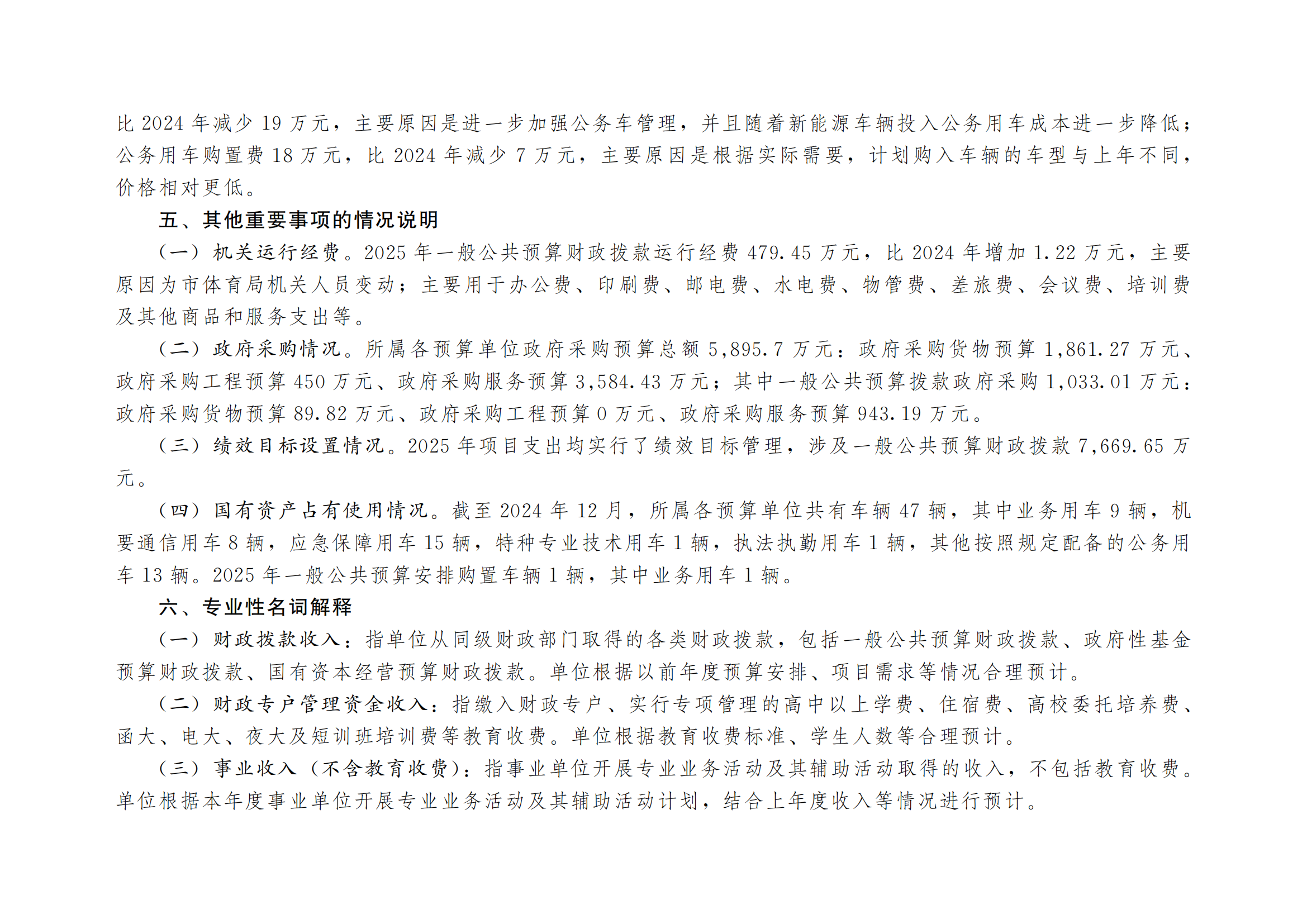 262-比分直播即时比分
_03.png 比分直播即时比分