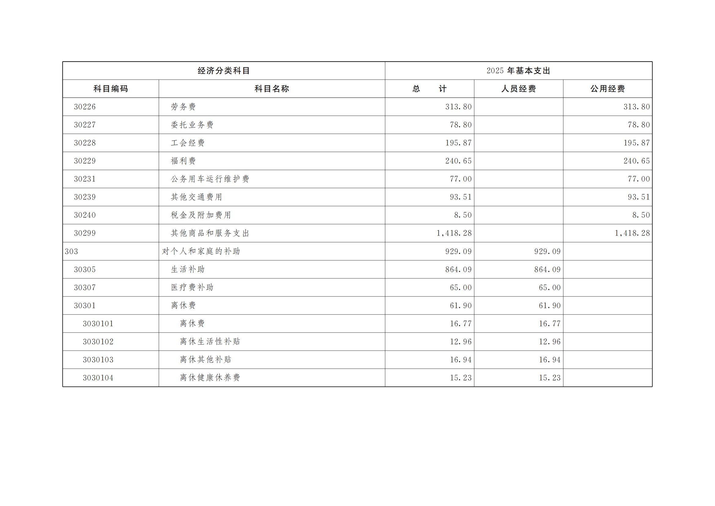 262-比分直播即时比分
_16.png 比分直播即时比分