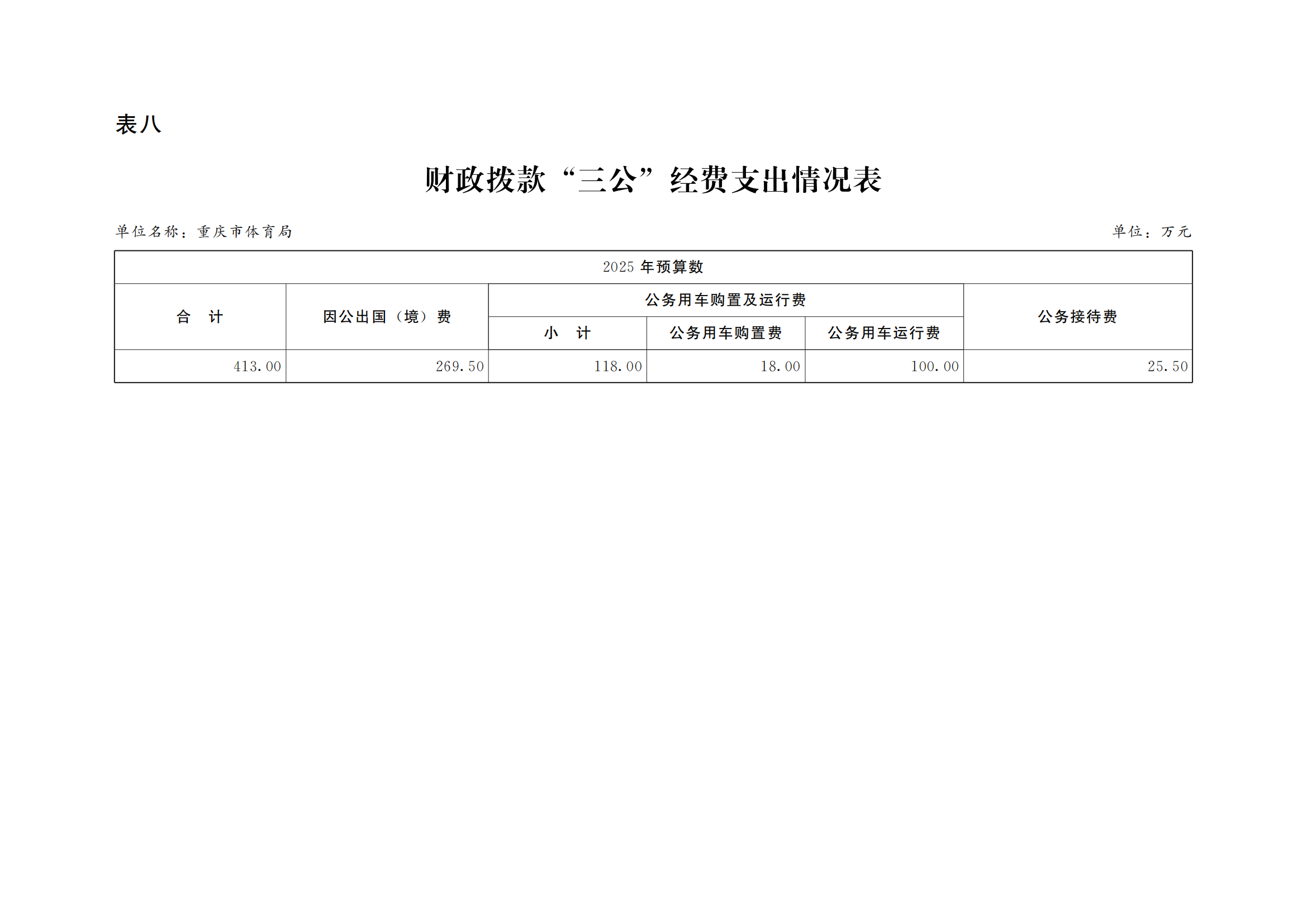 262-比分直播即时比分
_18.png 比分直播即时比分