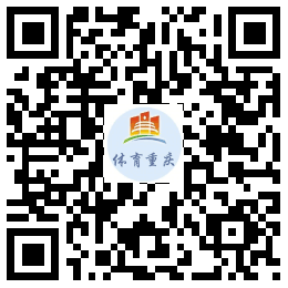 微信.png 比分直播即时比分